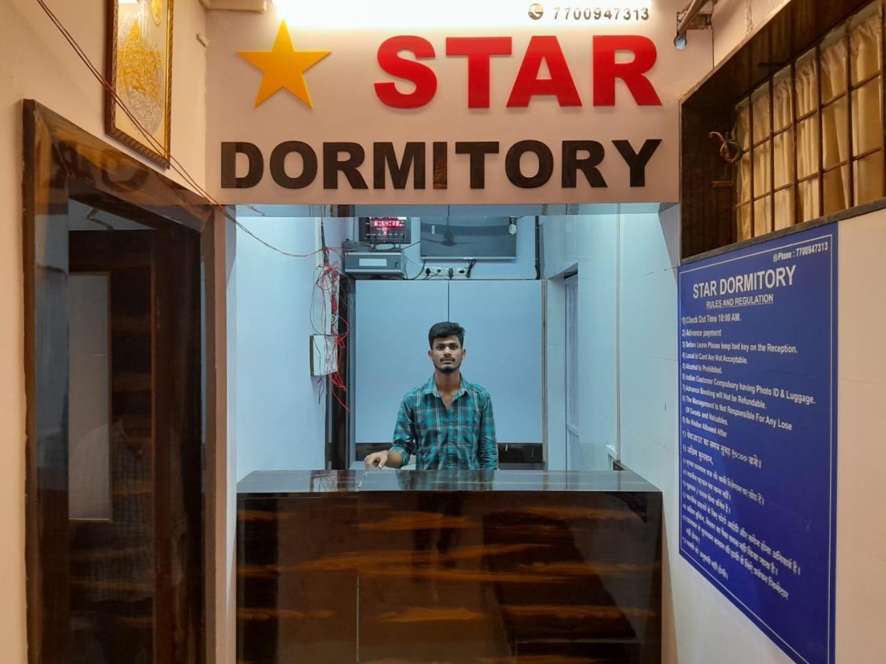 Star Dormitory Apartment Mumbai Exterior photo